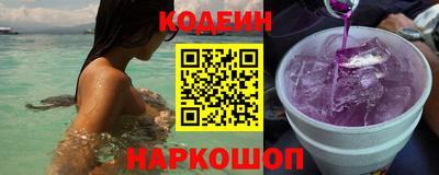 молекула духа Ликино-Дулёво