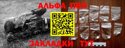 не бодяженный Ливны