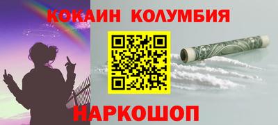 не бодяженный Ливны