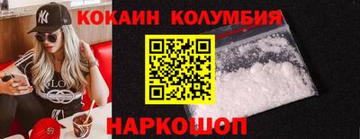 молекула духа Ликино-Дулёво