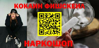 не бодяженный Ливны
