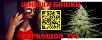 винт Лесосибирск