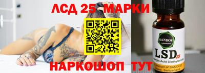 не бодяженный Ливны