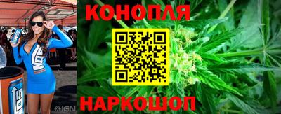 не бодяженный Ливны