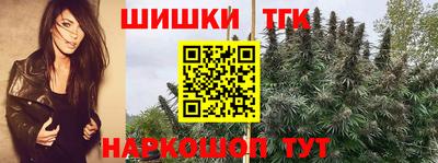 не бодяженный Ливны