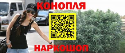 винт Лесосибирск