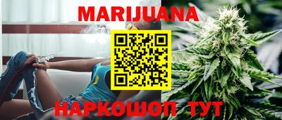 молекула духа Ликино-Дулёво