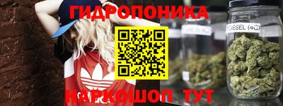 не бодяженный Ливны