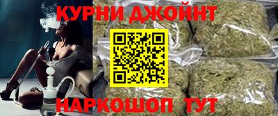 не бодяженный Ливны