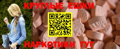 не бодяженный Ливны