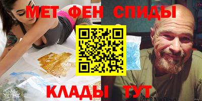 не бодяженный Ливны