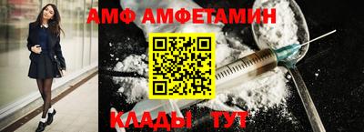 не бодяженный Ливны