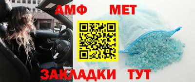 не бодяженный Ливны