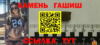 не бодяженный Ливны