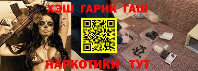 винт Лесосибирск