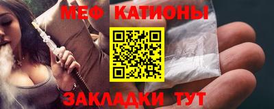 винт Лесосибирск