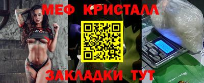 не бодяженный Ливны